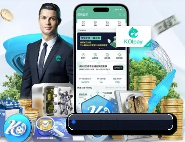 开云体育下载 APP